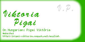 viktoria pigai business card