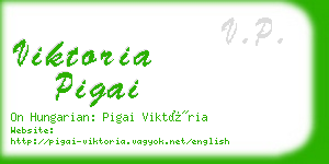 viktoria pigai business card